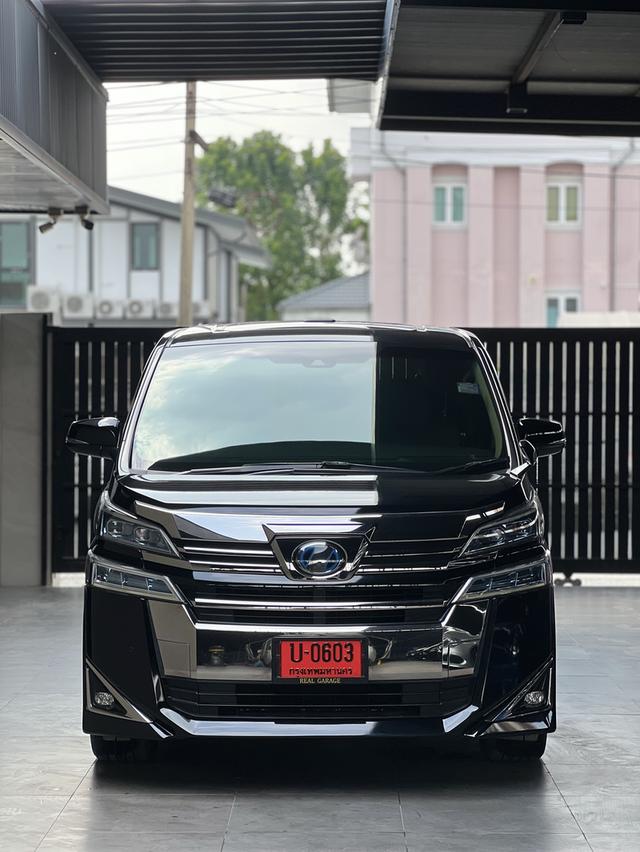 Toyota Vellfire 2.5 HY X