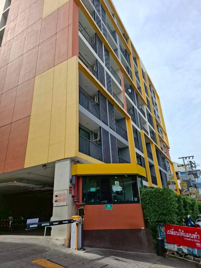 คอนโด นวลิฟวิ่ง นวมินทร์ 75 ถนนนวมินทร์ แขวงนวมินทร์ เขตบึงกุ่ม กรุงเทพมหานคร 1