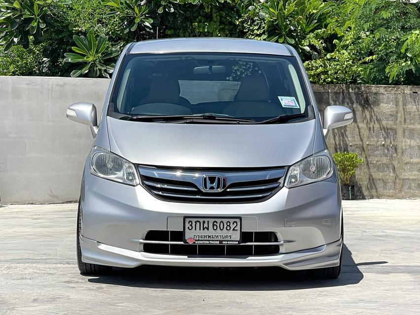 ขาย Honda Freed 1.5E ปี14 2