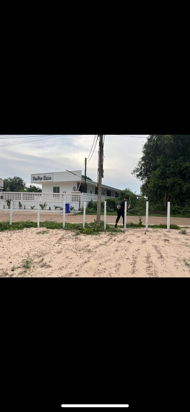 ขายที่ดินข้างราชภัฎสกลนคร บ้านดงพัฒนา 4