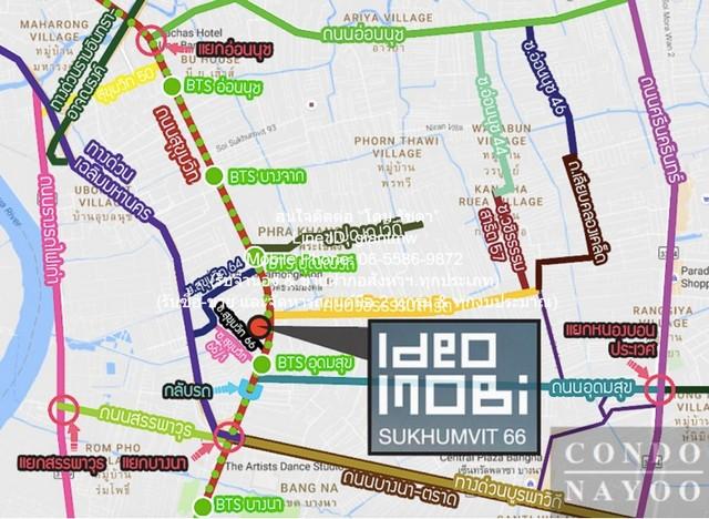 ห้องชุด Ideo Mobi Sukhumvit 66 ไอดีโอ โมบิ สุขุมวิท 66 2 นอน 1 BATHROOM 54 SQ.M. 40000 บาท ใกล้ BTS อุดมสุข คุ้มทั้งอยู่ 2