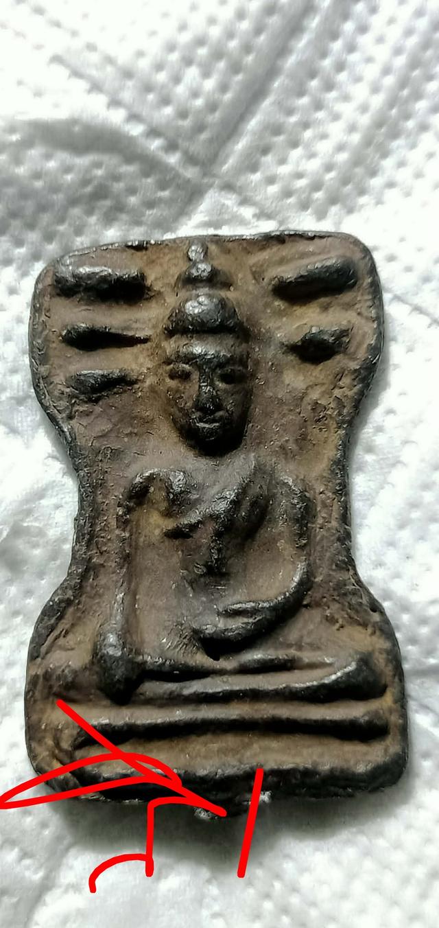 āļāļĢāļ°āļĄāđāļŦāļĻāļ§āļĢāļĒāļļāļāļāđāļāđāļāļ·āđāļāļāļīāļ