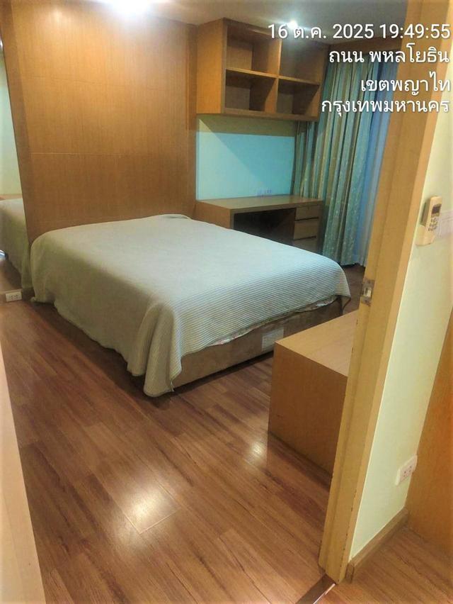 Harmony living 2-Bed BTS Ari 3