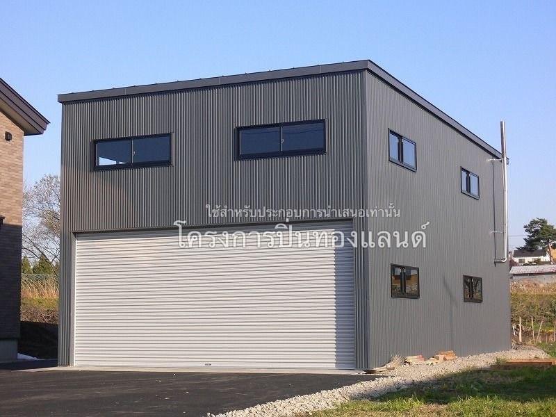 ที่ดิน+โกดัง 5