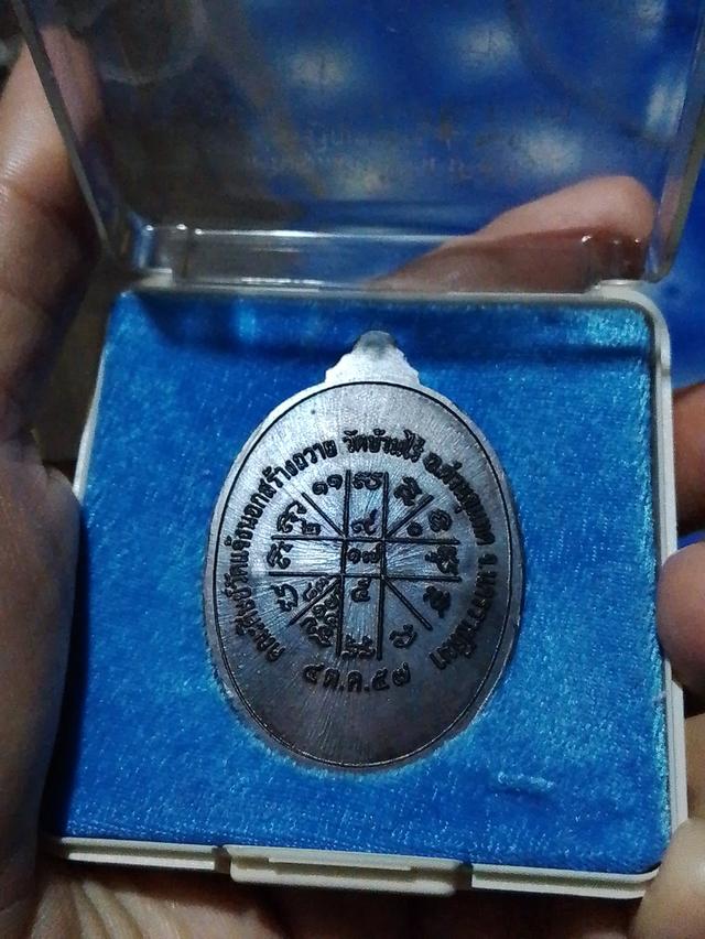 เหรียญจัมโบ้หลวงพ่อคูณปริสุทโธ2557 เจริญพรล่าง เนื้อแดงรมดำ ลงยาธรรมชาติค่ะ