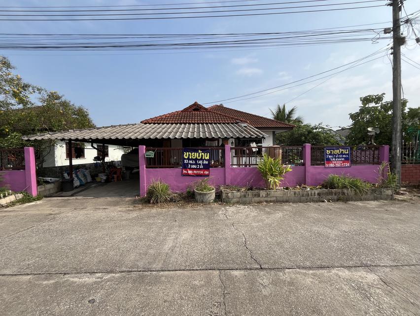 บ้านเดี่ยวหนึ่งชั้น สองห้องนอน สองห้องน้ำ หนึ่งห้องครัว มีที่จอดรถสองคัน 1