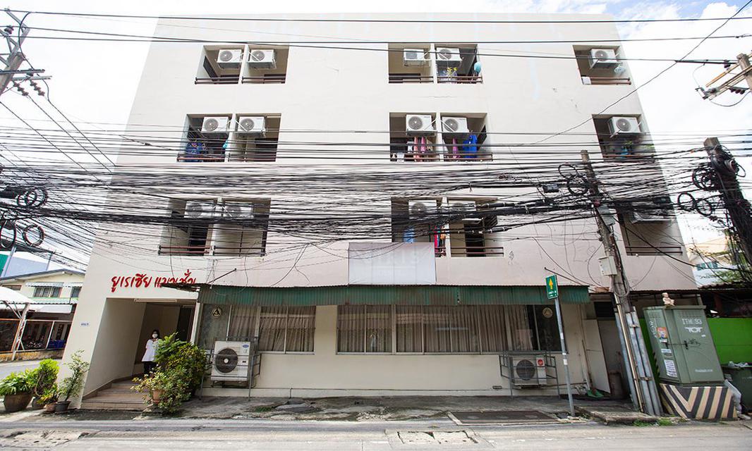 ยูเรเซีย แมนชั่น (ลาดพร้าว 48)  2