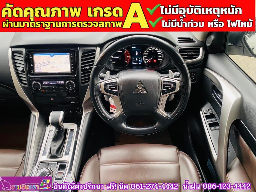 MITSUBISHI  PAJERO SPORT 2.4 GT-Premium 4WD Elite Edition  ปี 2020 6