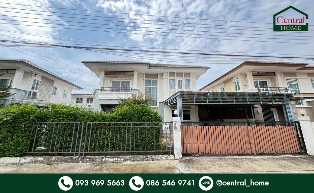 บ้านเดี่ยว พฤกษาทาวน์ หนองแขม เพชรเกษม 81 