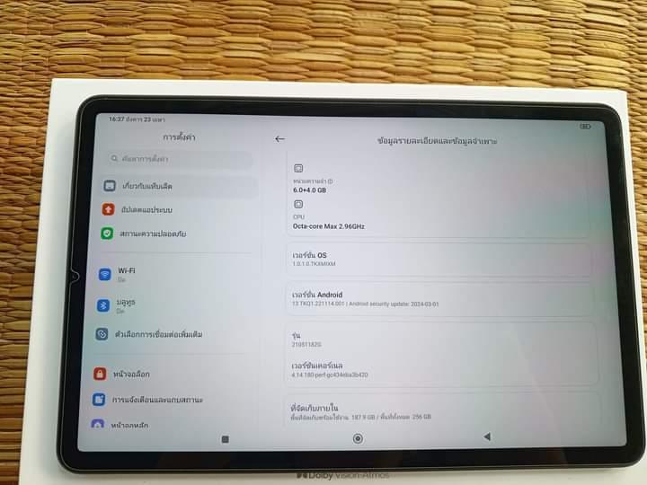 ขายด่วน Xiaomi Pad 5 