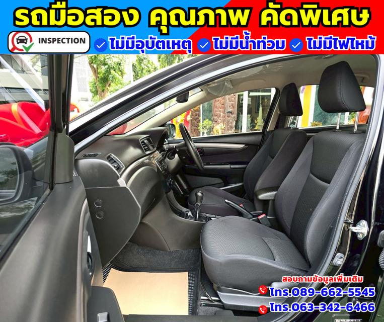 🚗ปี2020 Suzuki Ciaz 1.2  GL 🚗ไมล์แท้ 43,xxx กม. 🚗เกียร์ออโต้  11