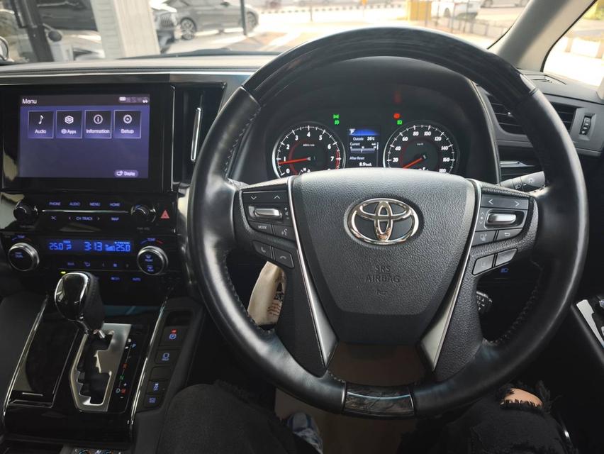 รหัสรถ KPV79 🚗✨ 2023 TOYOTA ALPHARD 2.5 SC PACKAGE ✨🚗 7