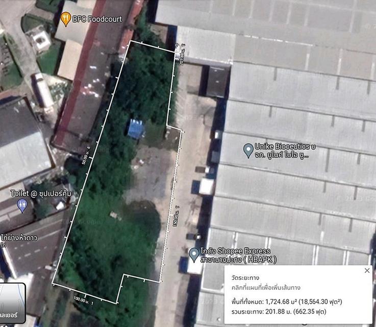 ที่ดินติดถนนบางนา บางปะกง ฉะเชิงเทรา 2