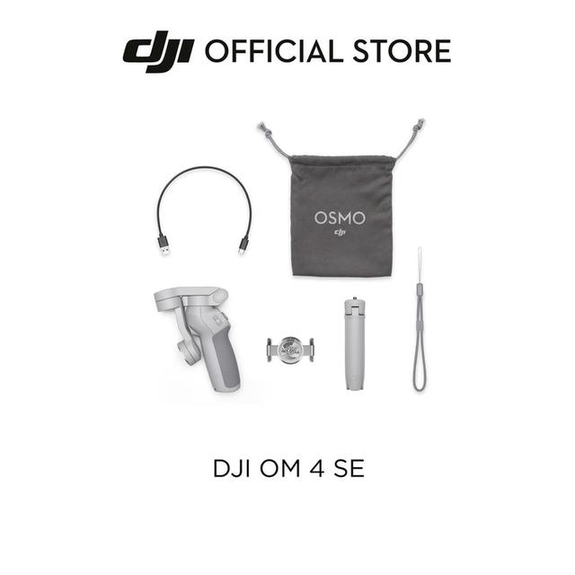 DJI OM4 SE ดีเจไอ ไม้กันสั่นสำหรับสมาร์ทโฟน