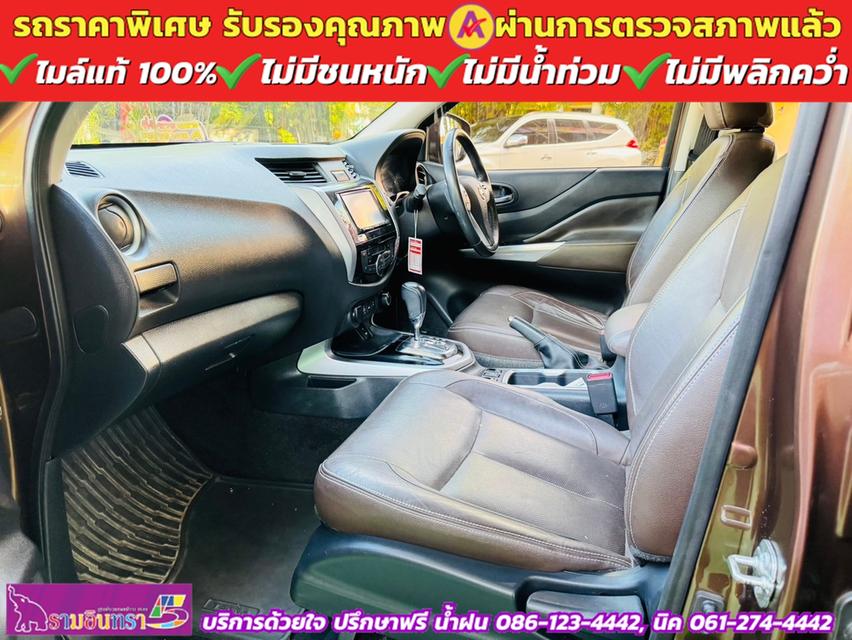 NISSAN TERRA 2.3VL 4WD ปี 2020 9