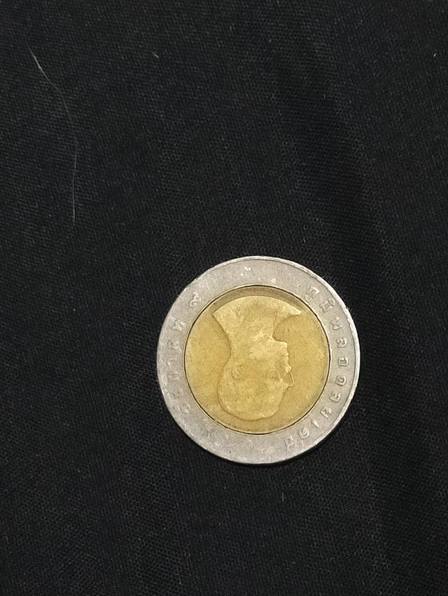 เหรียญ10บาทปี2532ติดต่อได้ค่ะ