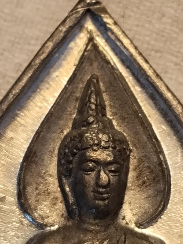 พระเครื่องพระ25 ศรรตวัต รูปย่อยที่ 3
