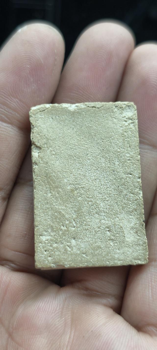 พระสมเด็จบางขุนพรหม ปี 09 พิมพ์ใหญ่ประทาน 8