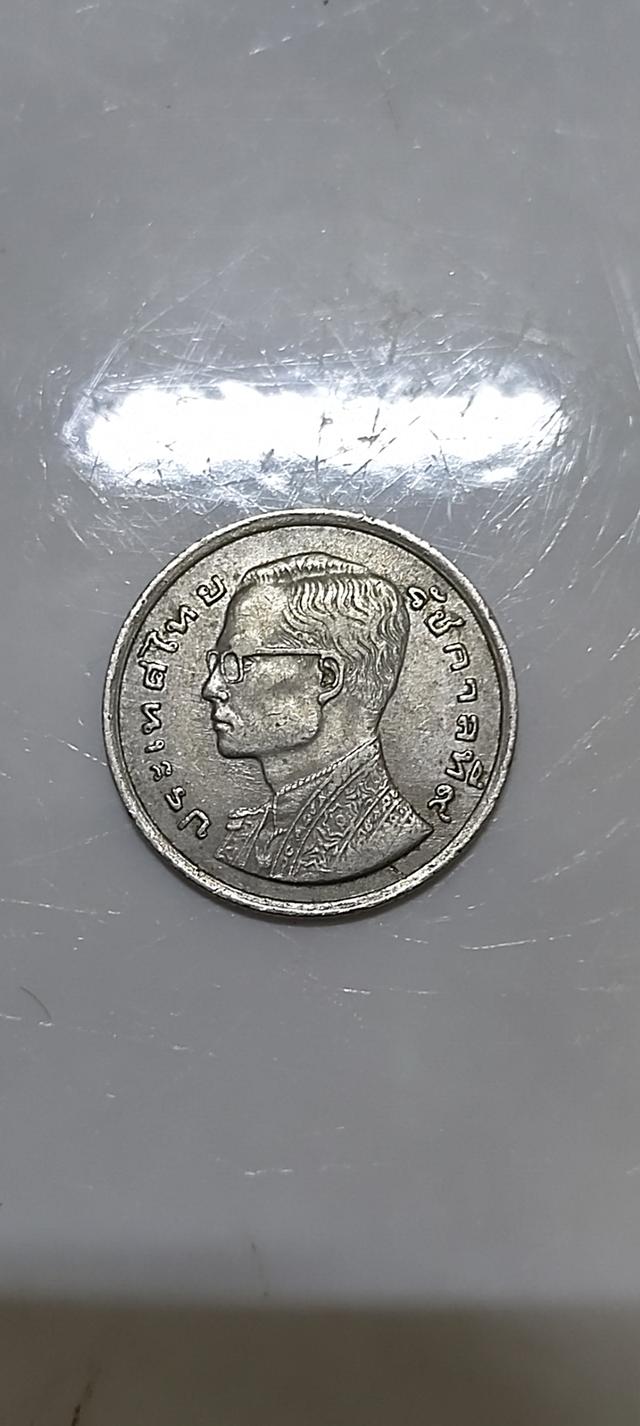 เหรียญ 1 บาท รัชกาลที่ 9 เรือสุพรรณหงส์ปี 2520 2