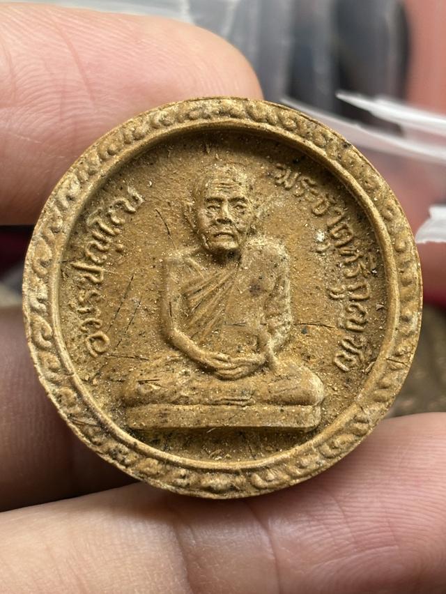 พระผงรูปเหมือน พระสุเมธมังคลาจารย์ (อมร อมรปญฺโญ) วัดพระธาตุหริภุญชัยวรมหาวิหาร ลำพูน เกสาเยอะ สวยครับ