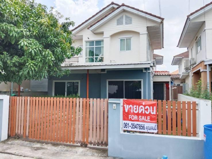 ด่วน ขายบ้านเดี่ยว 2 ชั้น หมู่บ้านคาซ่าลิน่า2 พร้อมอยู่ การเดินทางสะดวก ใกล้รถไฟฟ้าสายสีชมพู 2