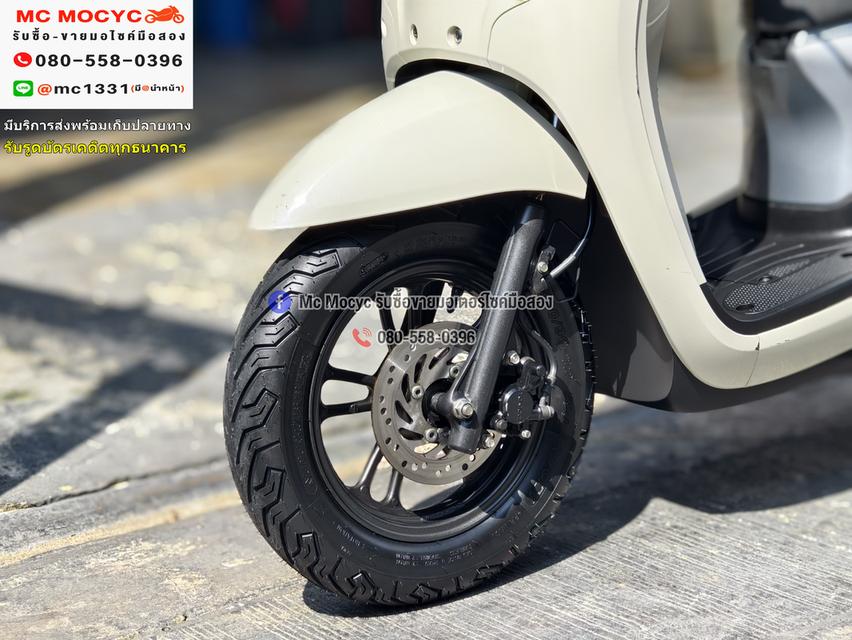 Scoopy i 2023 วิ่ง8000โล รถบ้านมือเดียว เครื่องท่อเดิม เล่มเขียวชุดโอนครบ No1246    12