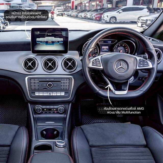 รหัสรถ NP7776 รุ่นรถ : BENZ GLA250 AMGปีรถ : 2019