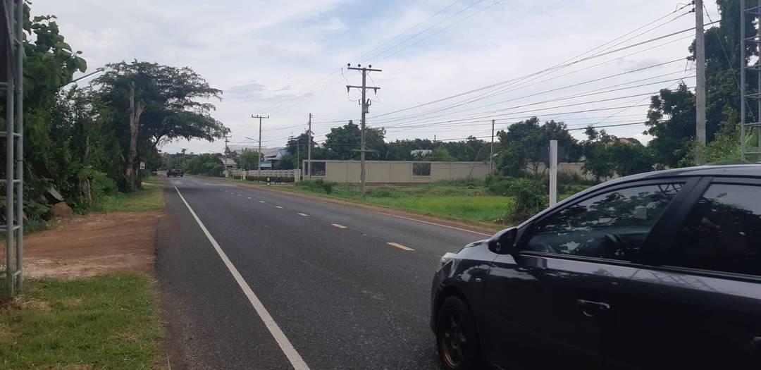 ขายที่ดินอำเภอกันทรลักษ์ 1