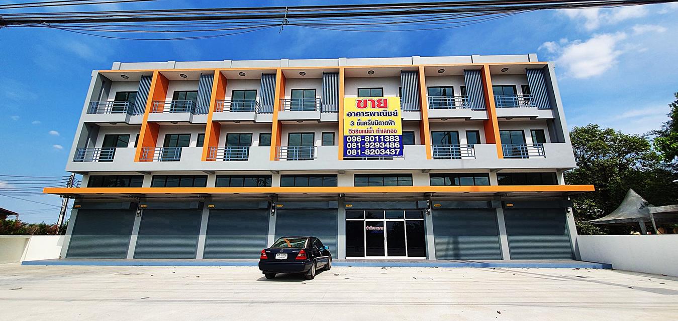 อาคารพาณิชย์ 3 ชั้นครึ่ง  ทำเลทอง วิวแม่น้ำเจ้าพระยา ปทุมสายใน 1