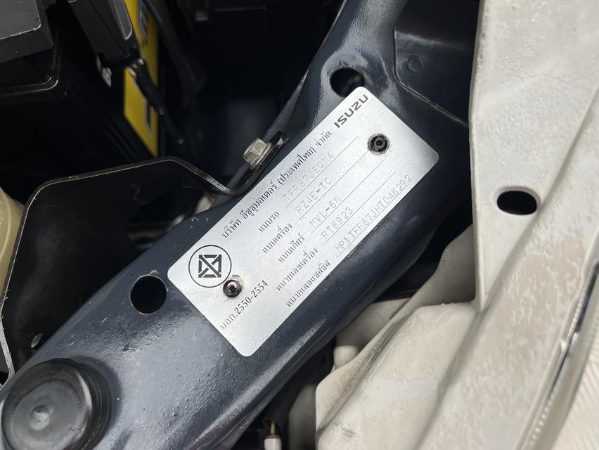 🎉 Isuzu D-Max AllNew 1.9Z แคปเตี้ย MT ปี2017  20