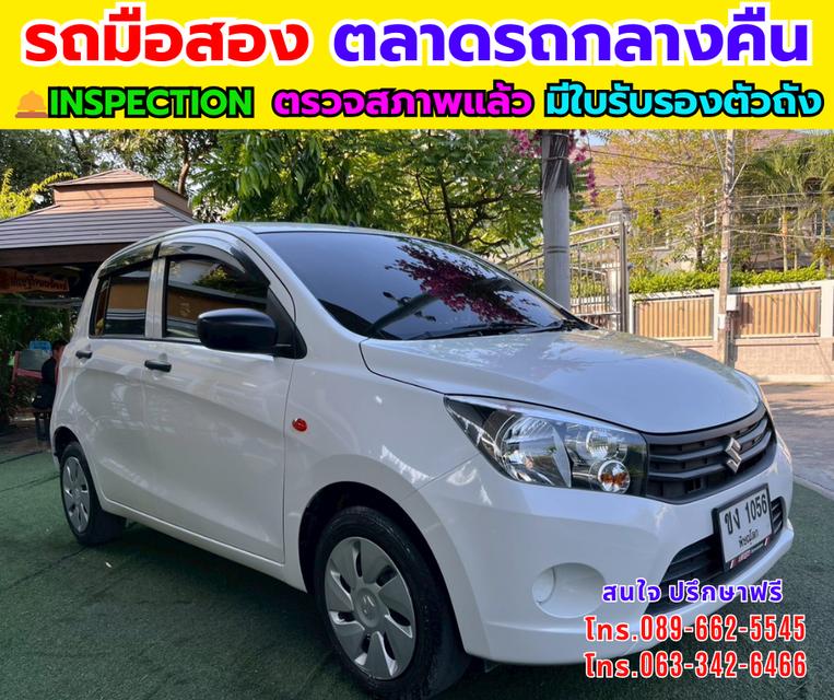 🔥ปี2023 Suzuki CELERIO 1.0 GL 📌ไมล์แท้ 32,xxx กม. 📌เครื่องเบนซิน 📌เกียร์ออโต้ รูปที่ 3