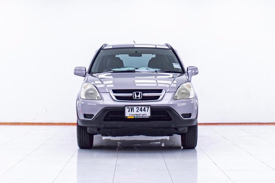 รหัสรถ 1D491 HONDA CRV 2.0E 2002