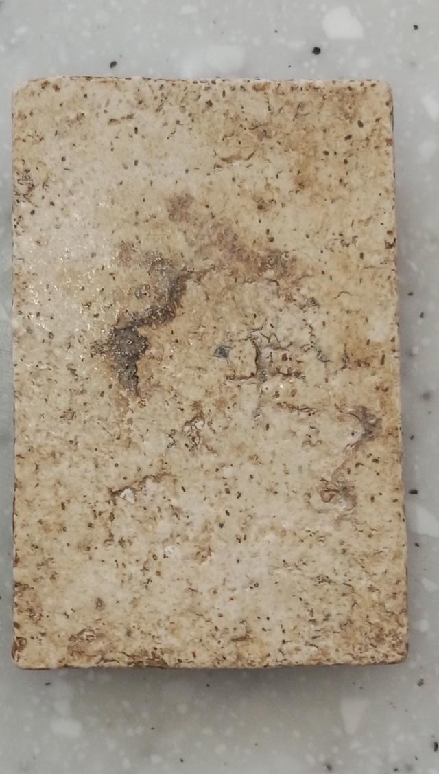 สมเด็จวัดระฆัง พิมพ์ฐานแซม 2