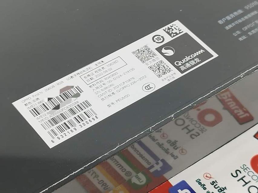 ขาย/แลก Oppo Find N 8/256 White ของใหม่มือ1 ยังไม่ได้แกะใช้ เพียง 33,900 บาท  3
