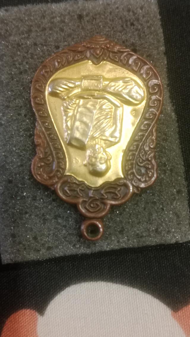 ๆๆๆๆๆๆๆๆๆๆๆๆๆๆๆๆๆไไไไไไไไไ รูปที่ 2