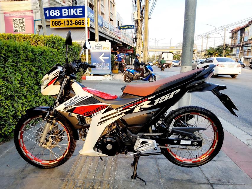 Suzuki Raider150R Fi ปี2024 สภาพเกรดA 3051 km เอกสารพร้อมโอน 3