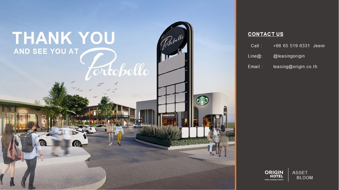 พื้นที่เช่าร้านค้า Portobello แจ้งวัฒนะ ตรงข้ามศูนย์ราชกาล 12