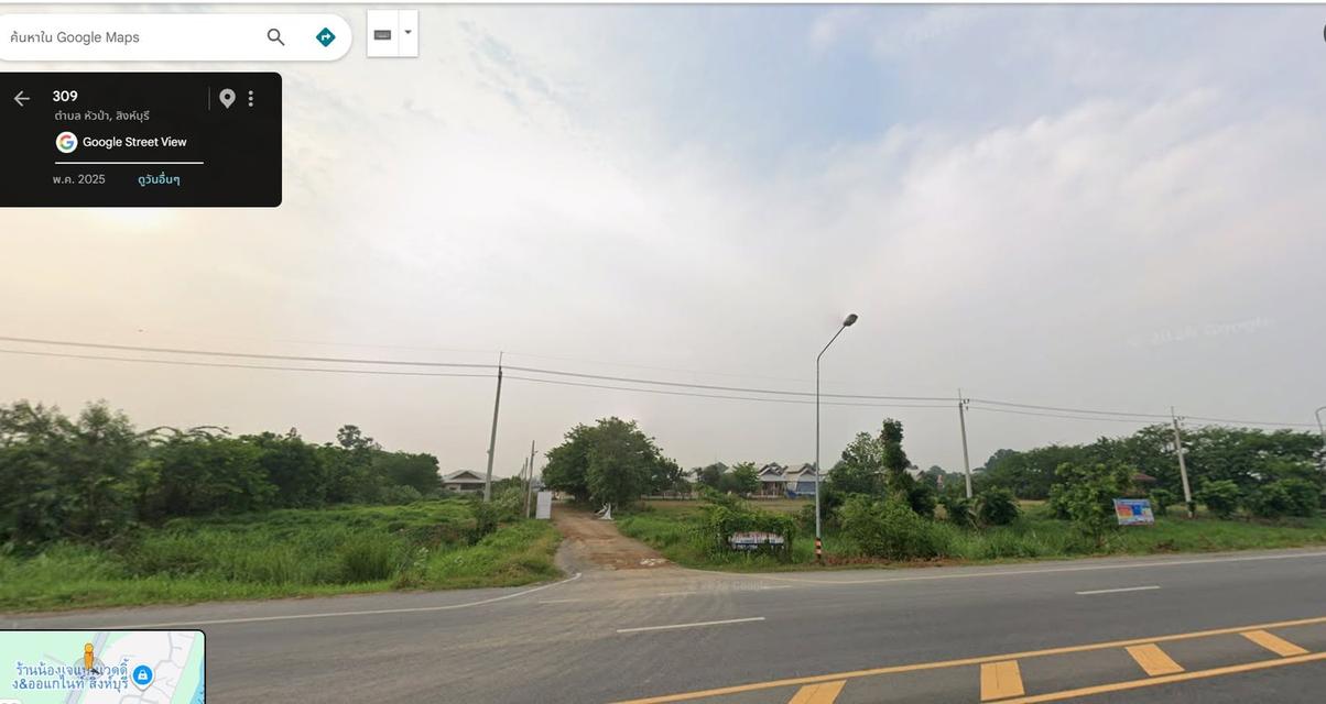 ที่ดินติดถนนใหญ่ อ.พรหมบุรี จ.สิงห์บุรี 1