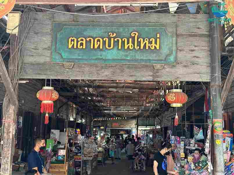 ทัวร์ฉะเชิงเทรา วันเดย์ทริป โปรนักท่องเที่ยวไทย 999 บาท 10