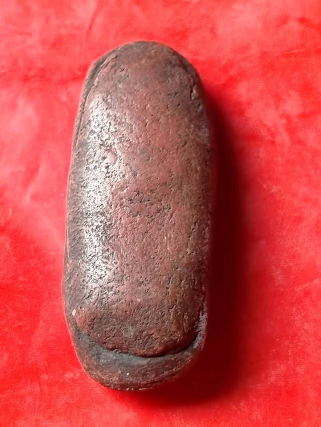 กรุนาดูน 2