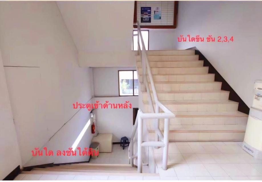 อาคารพาณิชย์ 4คูหา4ชั้น 5