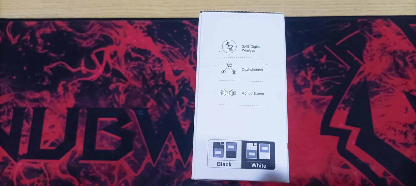 COMICA Audio BoomX-D D2