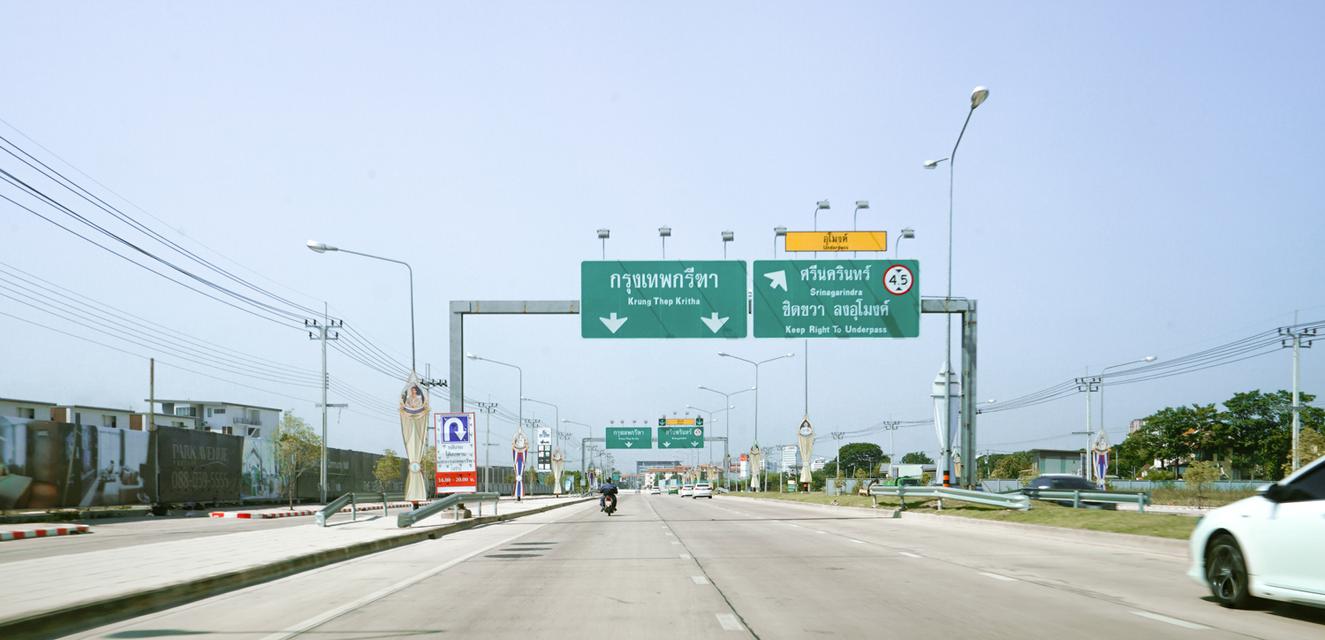 ขายที่ดินเปล่า ติดคลังสินค้า ICD ลาดกระบัง 12