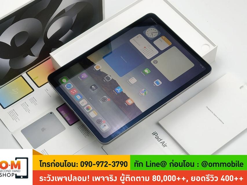 ขาย/แลก iPad Air5 64GB Wifi Space Gray ศูนย์ไทย ประกันศูนย์ สภาพสวยมาก ครบกล่อง เพียง 12,990 บาท  3