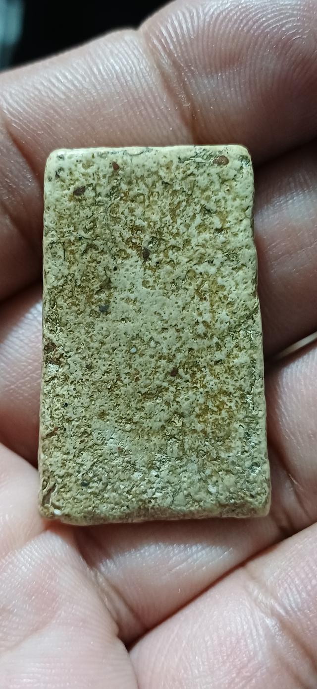 พระเครื่องเมืองสุโขท้ย รูปที่ 2