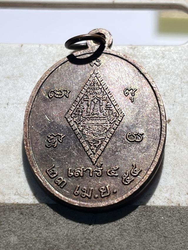 พระพุทธชินราช จังหวัดพิษณุโลก