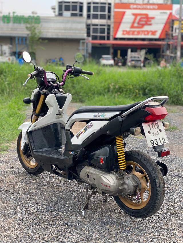 ซูเมอร์