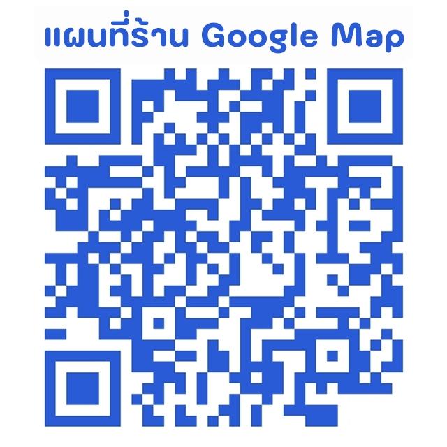 MITSUBISHI ตู้แช่แข็ง ตู้แช่นมแม่ รุ่น MF-U14S 5.1คิว ตู้แช่ 7