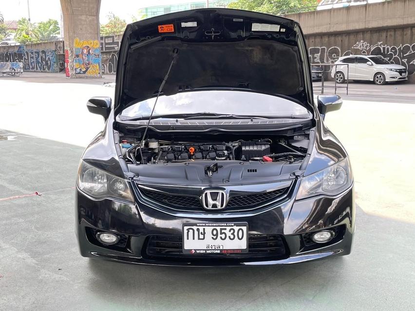 Civic 1.8E ปี 2009 รหัส WMT9530 4