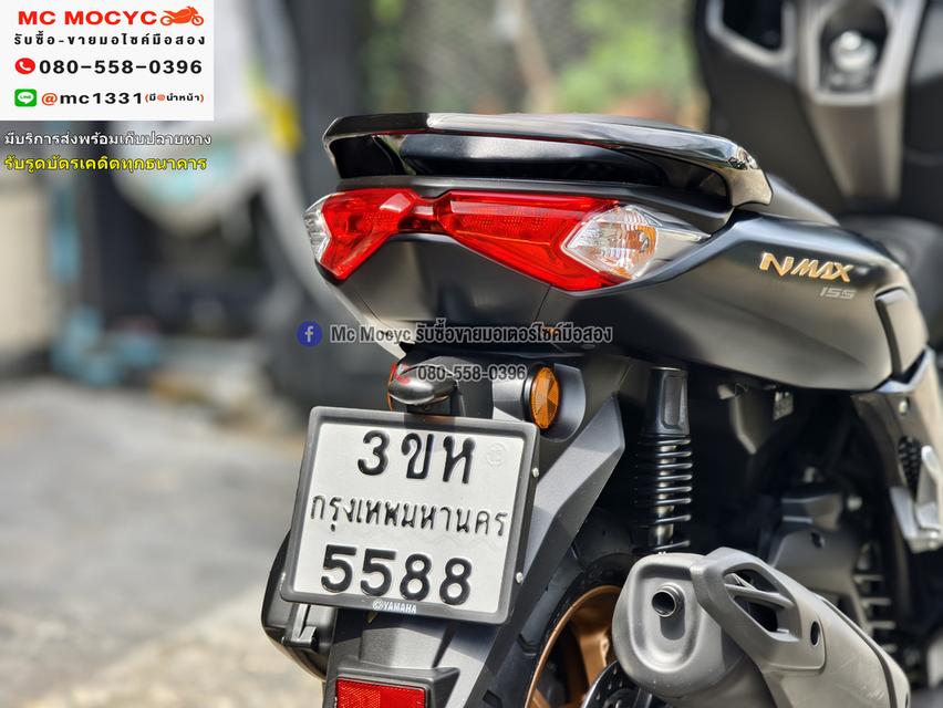 Nmax ABS 2021 วิ่ง10000โลแท้   รถบ้านแท้มือเดียว กุญแจบุคเซอวิสครบ No1238    13